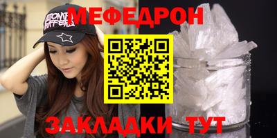 круглые Бузулук