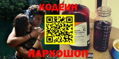 скорость Бугуруслан