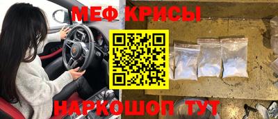 гашишное масло Будённовск
