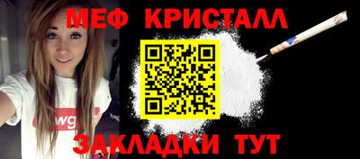 скорость Бугуруслан