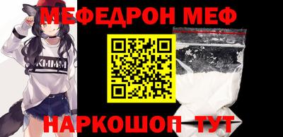скорость Бугуруслан