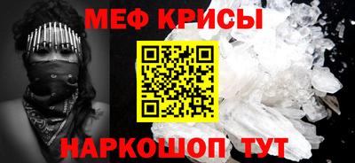 гашишное масло Будённовск