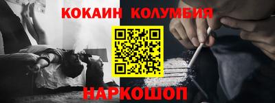 скорость Бугуруслан