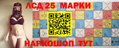 скорость Бугуруслан