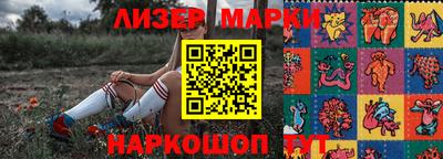 круглые Бузулук