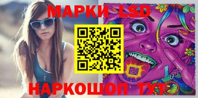 круглые Бузулук