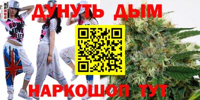 круглые Бузулук