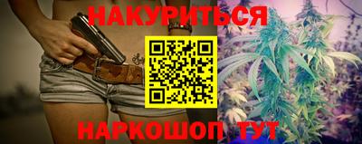скорость Бугуруслан