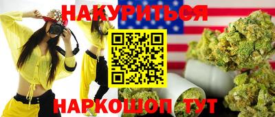 круглые Бузулук