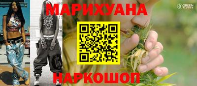 скорость Бугуруслан