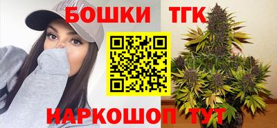 скорость Бугуруслан