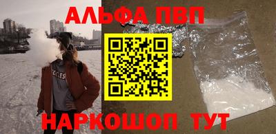 круглые Бузулук