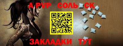 скорость Бугуруслан