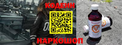 гашишное масло Будённовск