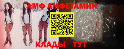 круглые Бузулук