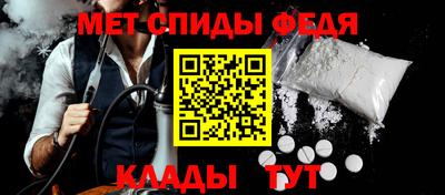 скорость Бугуруслан