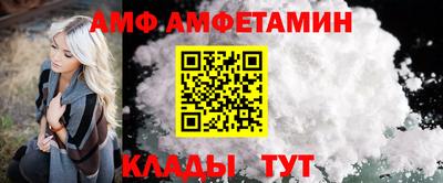 скорость Бугуруслан