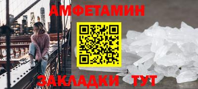гашишное масло Будённовск
