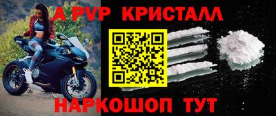 круглые Бузулук