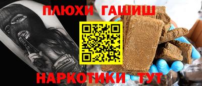 круглые Бузулук