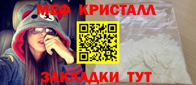 гашишное масло Будённовск