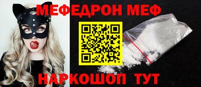 круглые Бузулук